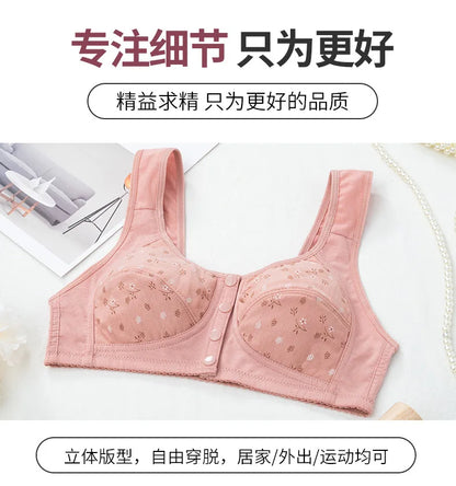 3Pcs/Set Women Lingerie Bra Cotton Wire Free Front Closure Bralette Confortable Underwear Widened Shoulder Straps U-shaped Back