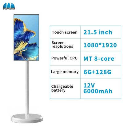 popular shenzhen 21.5 Inch Battery-power Android Lg Stand By Me Tv In-cell Touch Screen Gym Gaming Live Room Smart Tv - MarvelouStoree