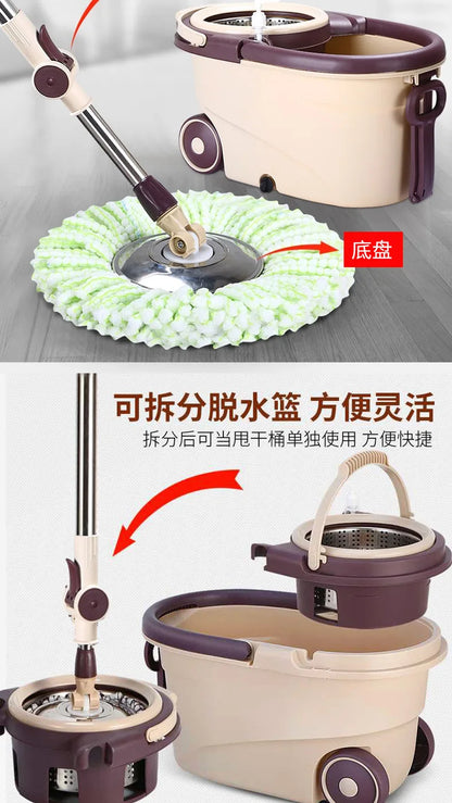 Hand-washable Dual-drive Mops Household Suspension Bucket Mop Self-twisting Water Round Head Rotary Set for Wash Floor