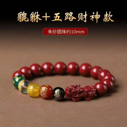 Red Real Cinnabar Pixiu Bracelet Vintage Designer Beads Bangle Gifts Women Men Amulet Natural Jewelry Charm Gift Carved Bracelet - MarvelouStoree