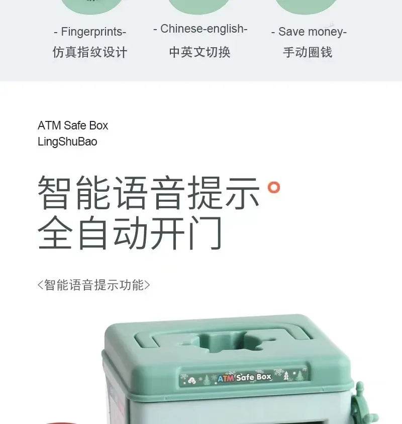 Electronic Piggy Bank Children's Cash Box Password Safe Smart Fingerprint Piggy Bank Automatic Banking Children's Gift Money Box