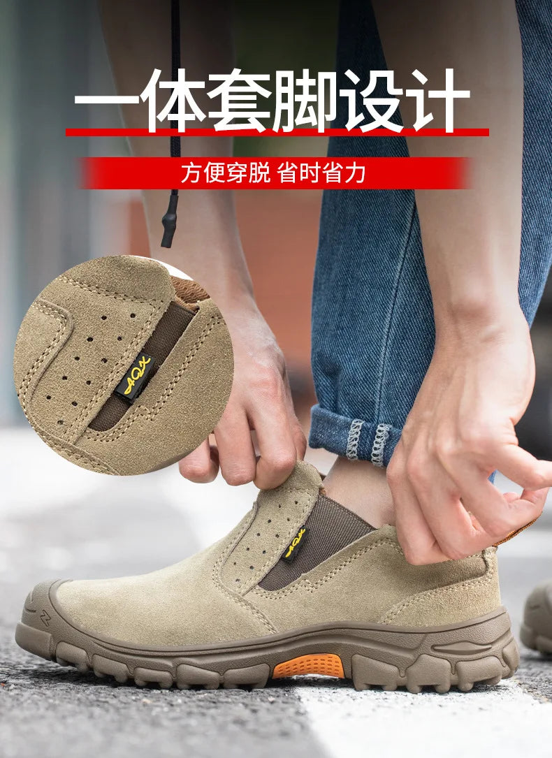 Men's work shoes anti impact, anti puncture, steel wrapped head, electric welder step on safety shoes insulation