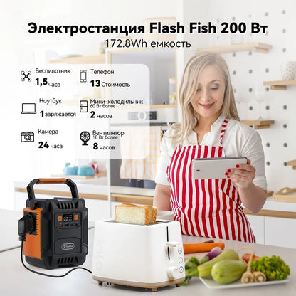 Flashfish Portable Power Station 200W 172Wh Solar Generator 48000mAh EU Socket Emergency Energy Power Supply For Outdoor Camping