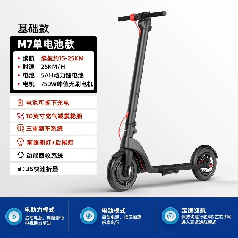 HX Happy Folding Electric Scooter Adult Mini Small Electric Vehicle Ultra Light Portable Transport Artifact Battery Car