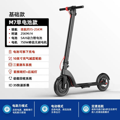 HX Happy Folding Electric Scooter Adult Mini Small Electric Vehicle Ultra Light Portable Transport Artifact Battery Car