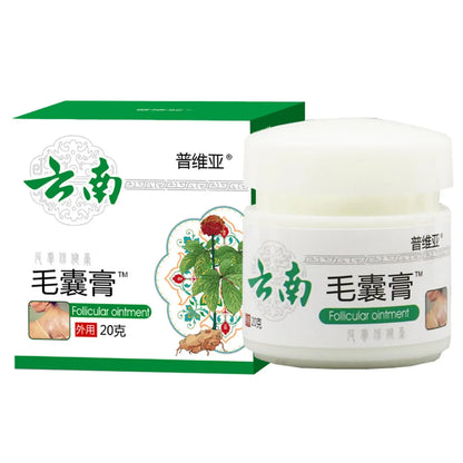 Body Acne Removal Cream Treatment Face Butt Back Acne Marks Smooth Repair Chicken Skin Cream Moisturizing Whitening Skin Care