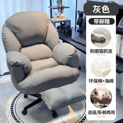 Unique Office Chair Cushion Small Apartment Work Swivel Gaming Chair Cute Modern Chaises De Bureau Home Furniture