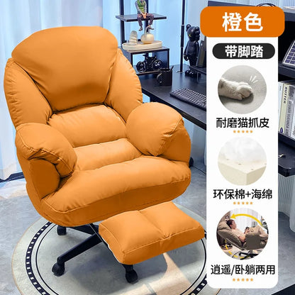 Unique Office Chair Cushion Small Apartment Work Swivel Gaming Chair Cute Modern Chaises De Bureau Home Furniture