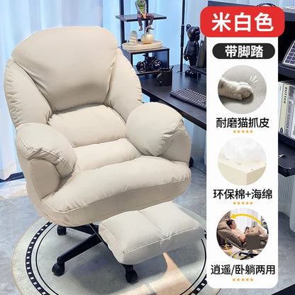 Unique Office Chair Cushion Small Apartment Work Swivel Gaming Chair Cute Modern Chaises De Bureau Home Furniture