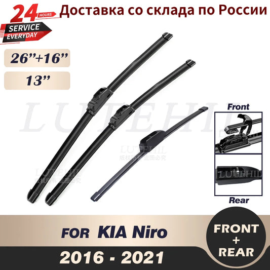 Wiper Front & Rear Wiper Blades Set For KIA Niro 2016 2017 2018 2019 2020 2021 Windshield Windscreen Window 26"+16"+13"