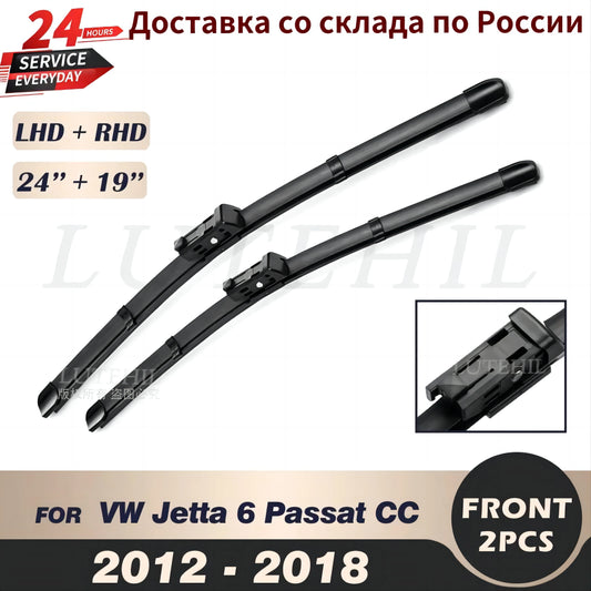 Wiper Front Wiper Blades For VW Jetta 6 MK6 A6 Passat CC 2012-2018 2013 2014 2015 2016 Windshield Windscreen Front Window 24"19"