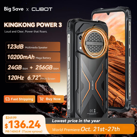 [World Premiere]Cubot KingKong Power 3, Rugged Smartphone, 123dB Speaker, Helio G99,120Hz 6.72" Screen,Up to 24GB+256GB,10200mAh