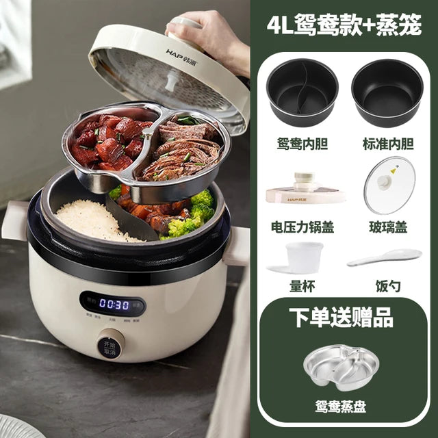 household ceramic glaze, three compartment inner pot, electric rice  mandarin duck separated multifunctional pressure cooker