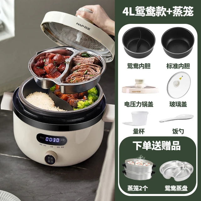 household ceramic glaze, three compartment inner pot, electric rice  mandarin duck separated multifunctional pressure cooker